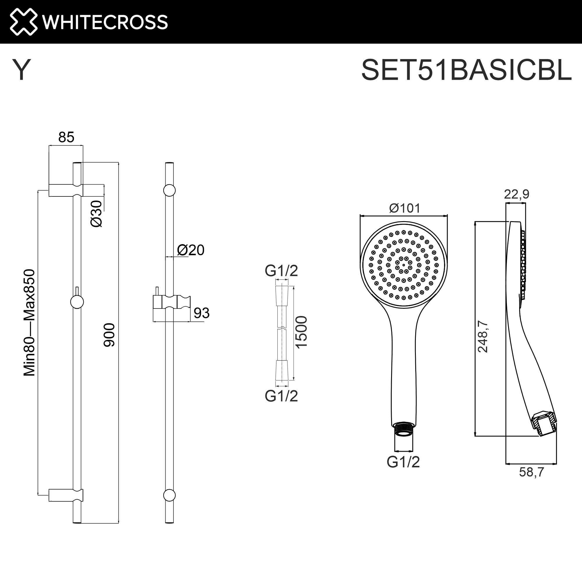 Душевой гарнитур на штанге WHITECROSS SET51BASICBL (черный мат)