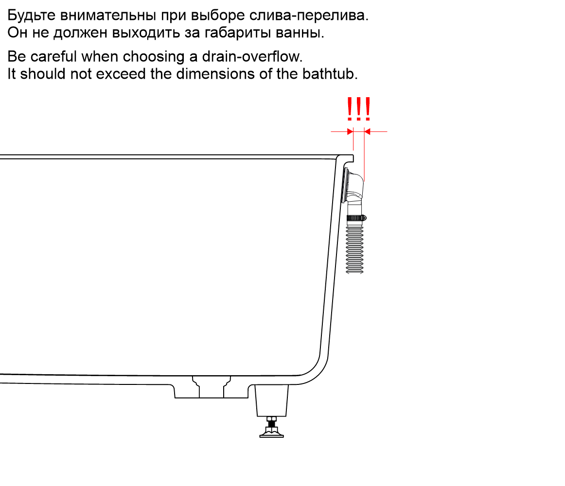 Ванна WHITECROSS Cent 170x75 (белый мат) иск. камень 