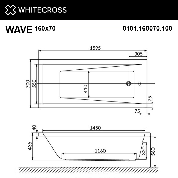 Ванна WHITECROSS Wave 160x70 "SOFT" (хром)