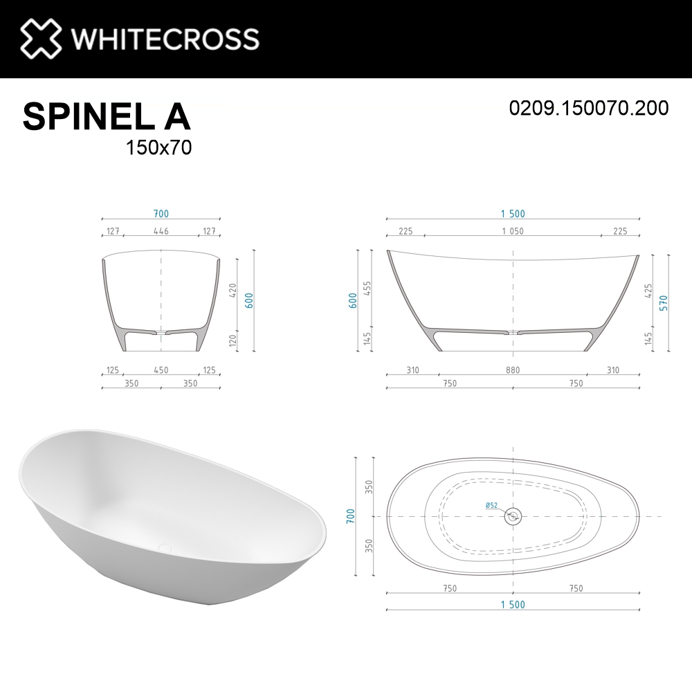 Ванна WHITECROSS Spinel A 150x70 (белый мат) иск. камень 