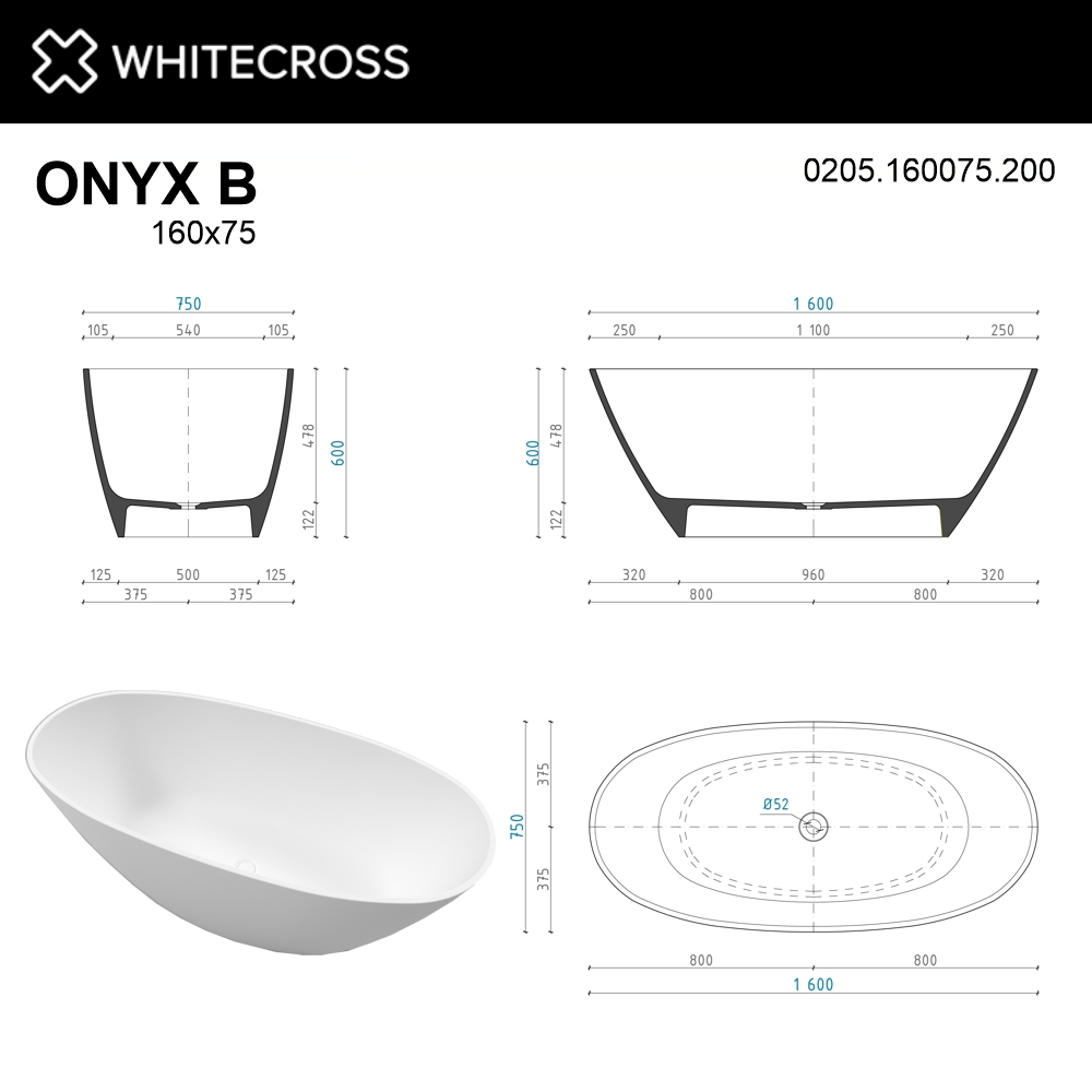 Ванна WHITECROSS Onyx B 160x75 (белый мат) иск. камень 