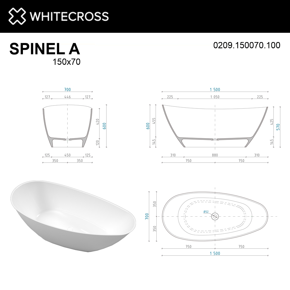 Ванна WHITECROSS Spinel A 150x70 (белый глянец) иск. камень 