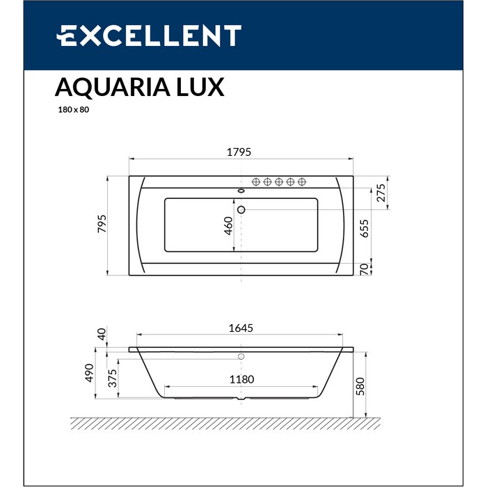 Ванна EXCELLENT Aquaria Lux 180x80 "LINE" (хром)