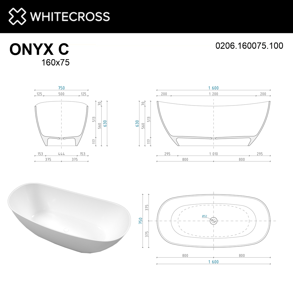 Ванна WHITECROSS Onyx C 160x75 (белый глянец) иск. камень 