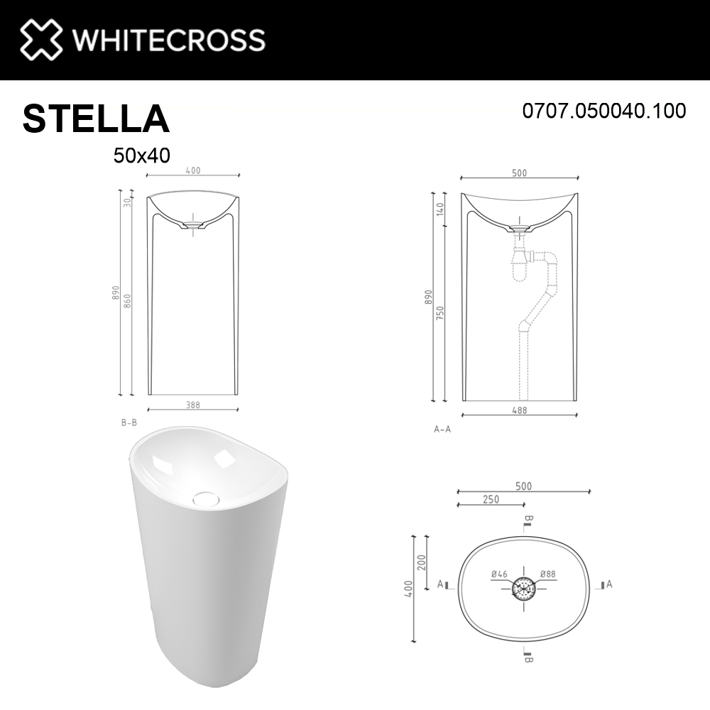 Умывальник WHITECROSS Stella 50x40 (белый глянец) иск. камень