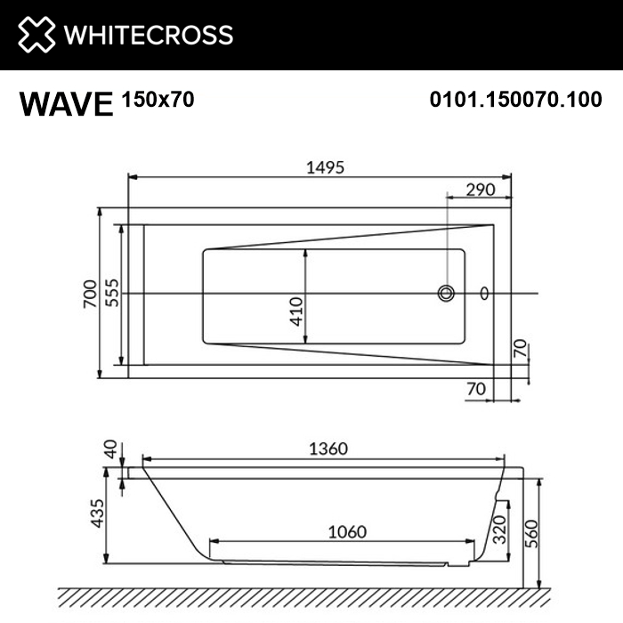 Ванна WHITECROSS Wave 150x70 "SOFT" (белый)