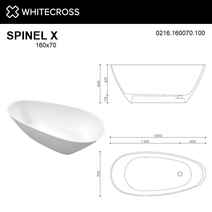 Ванна WHITECROSS Spinel X 160x70 (белый глянец) иск. камень 