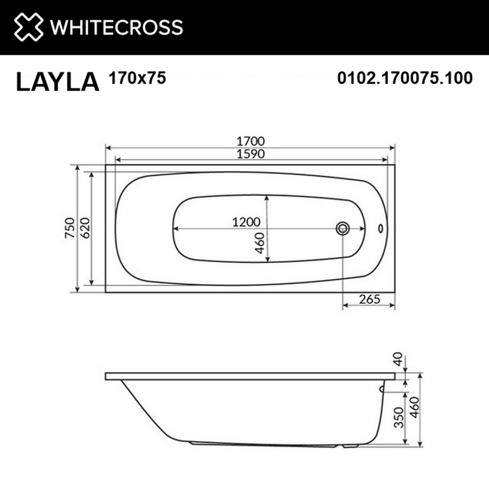 Ванна WHITECROSS Layla 170x75 "SOFT" (хром)