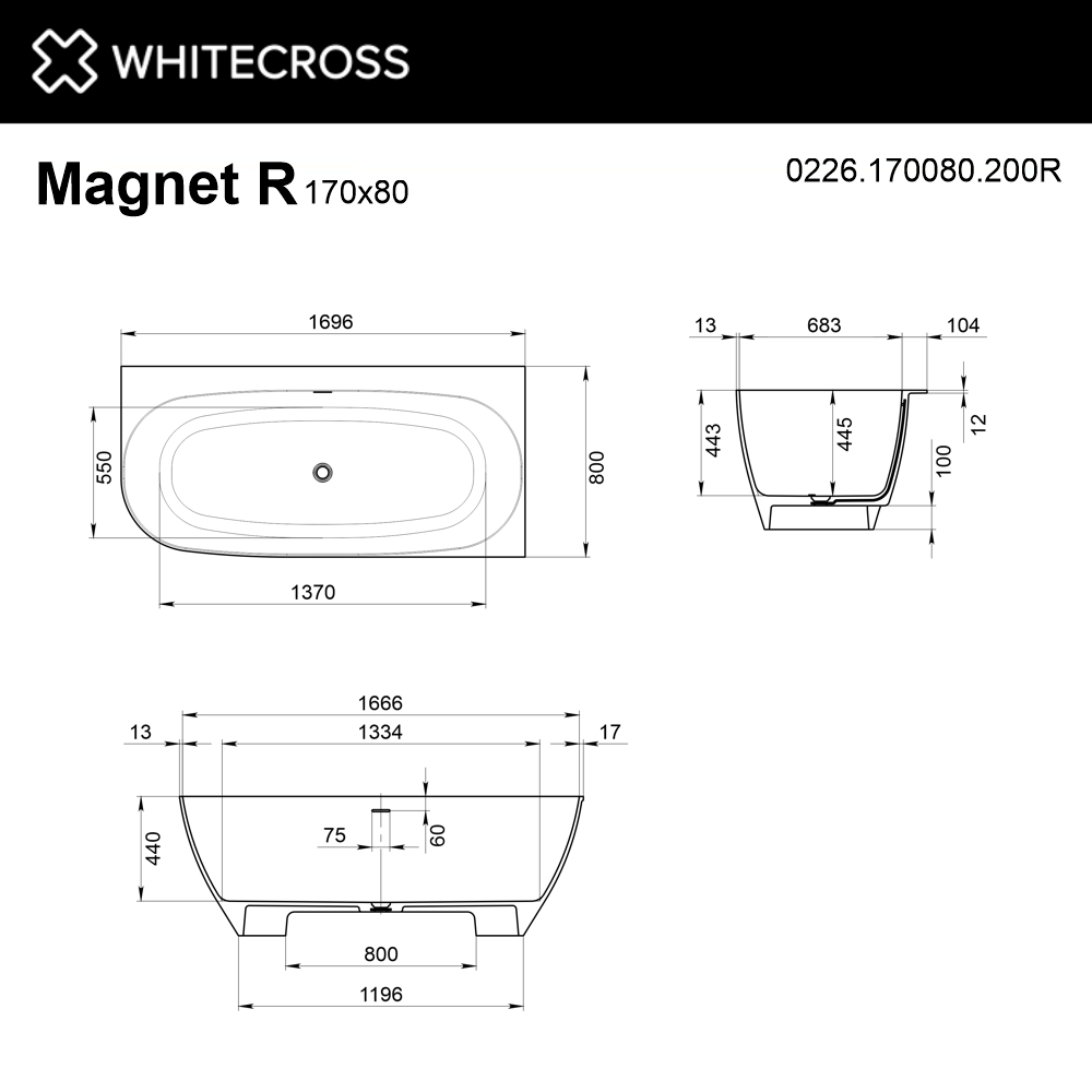 Ванна WHITECROSS Magnet 170x80 R (белый мат) иск. камень 