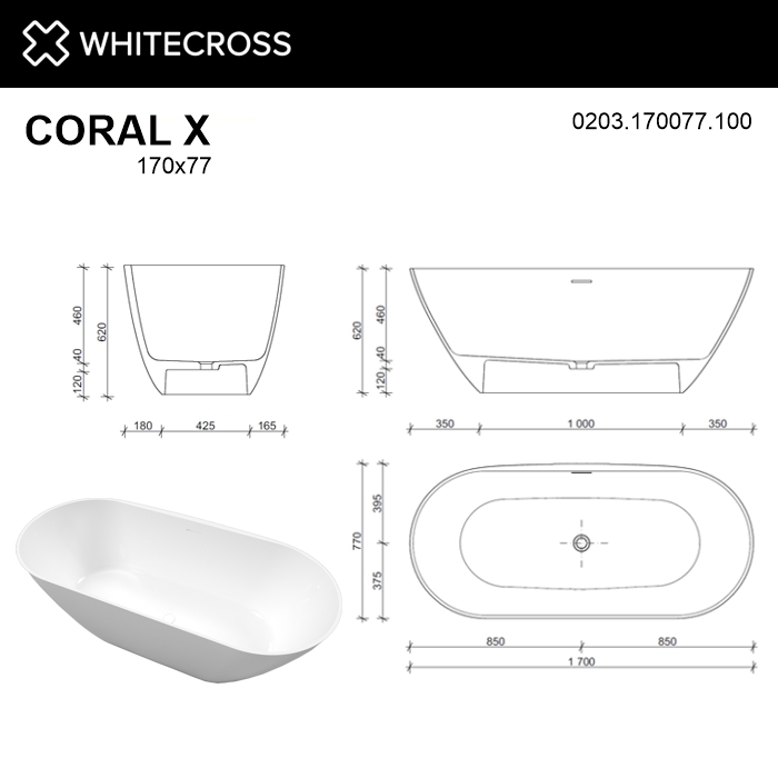 Ванна WHITECROSS Coral X 170x77 (белый глянец) иск. камень 
