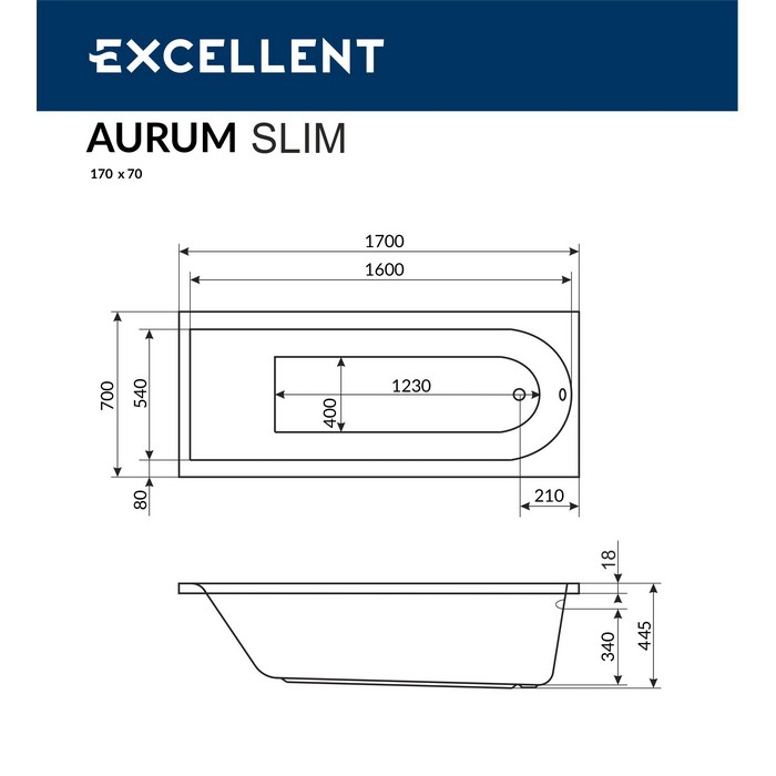 Ванна EXCELLENT Aurum Slim 170x70 "HYDRO" (хром)