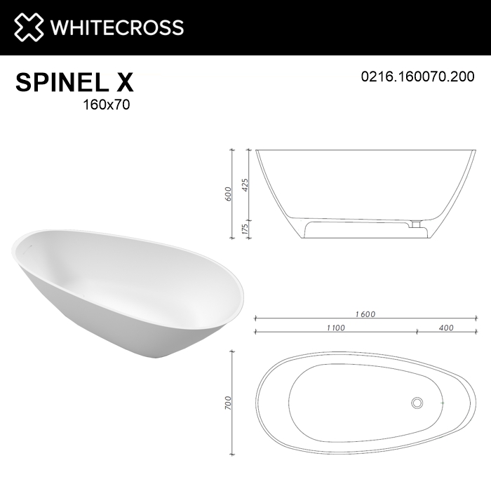 Ванна WHITECROSS Spinel X 160x70 (белый мат) иск. камень 