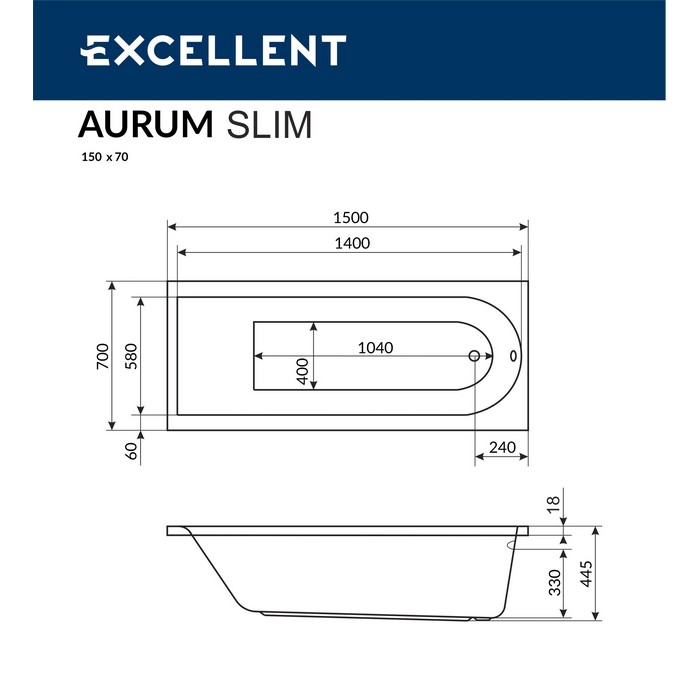 Ванна EXCELLENT Aurum Slim 150x70 "AERO" (хром)