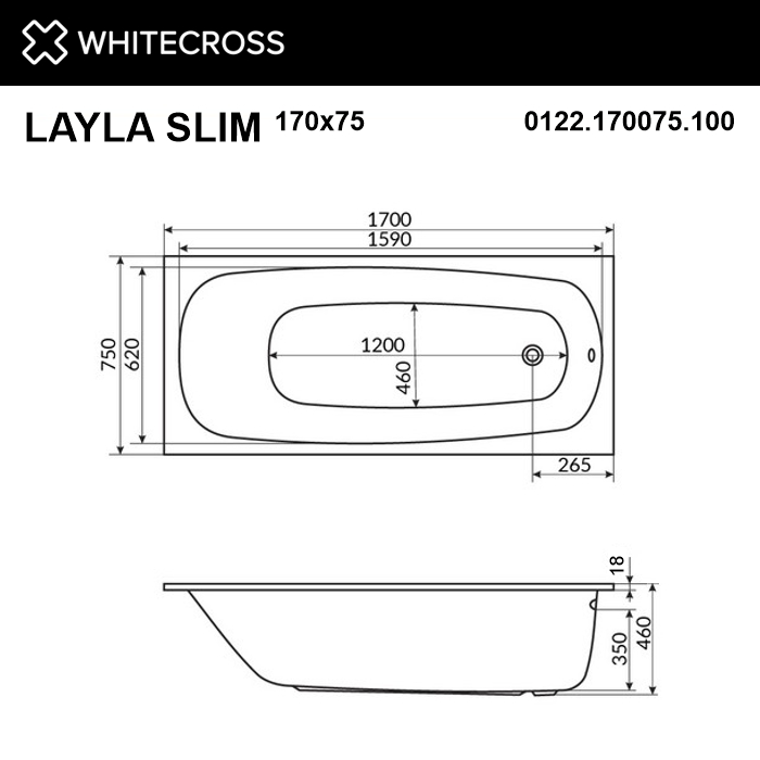 Ванна WHITECROSS Layla Slim 170x75 "SOFT" (хром)