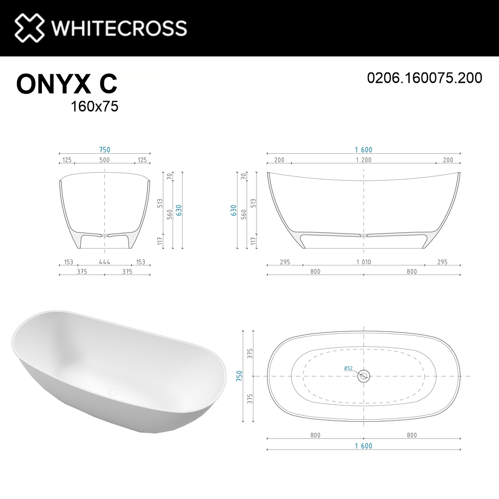 Ванна WHITECROSS Onyx C 160x75 (белый мат) иск. камень 