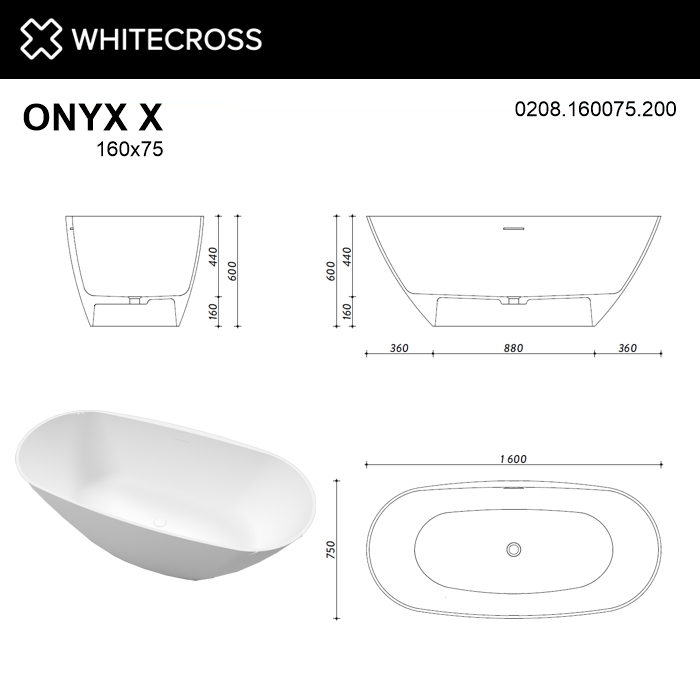 Ванна WHITECROSS Onyx X 160x75 (белый мат) иск. камень 