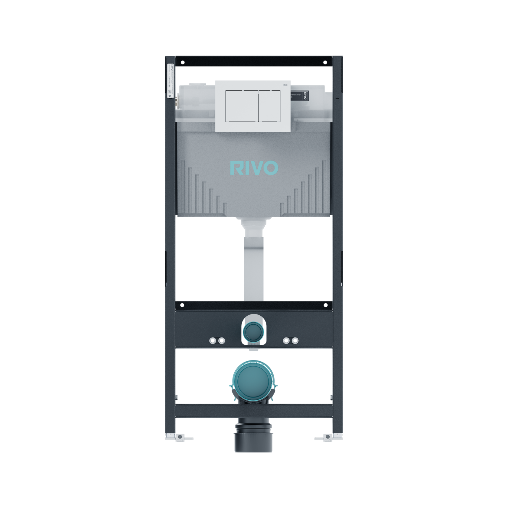 Инсталляция RIVO Set A для унитаза + Клавиша RIVO Touch Line (белый) Cанджет