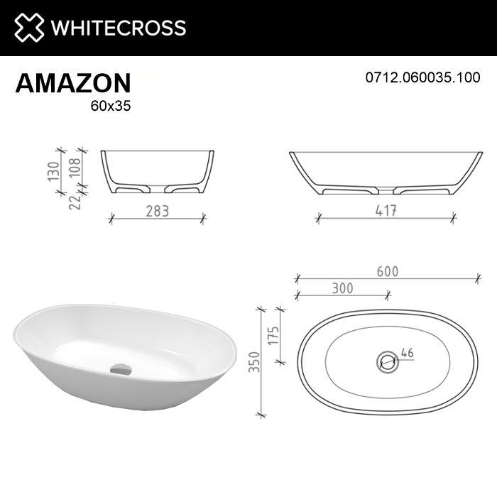 Умывальник WHITECROSS Amazon 60x35 (белый глянец) иск. камень