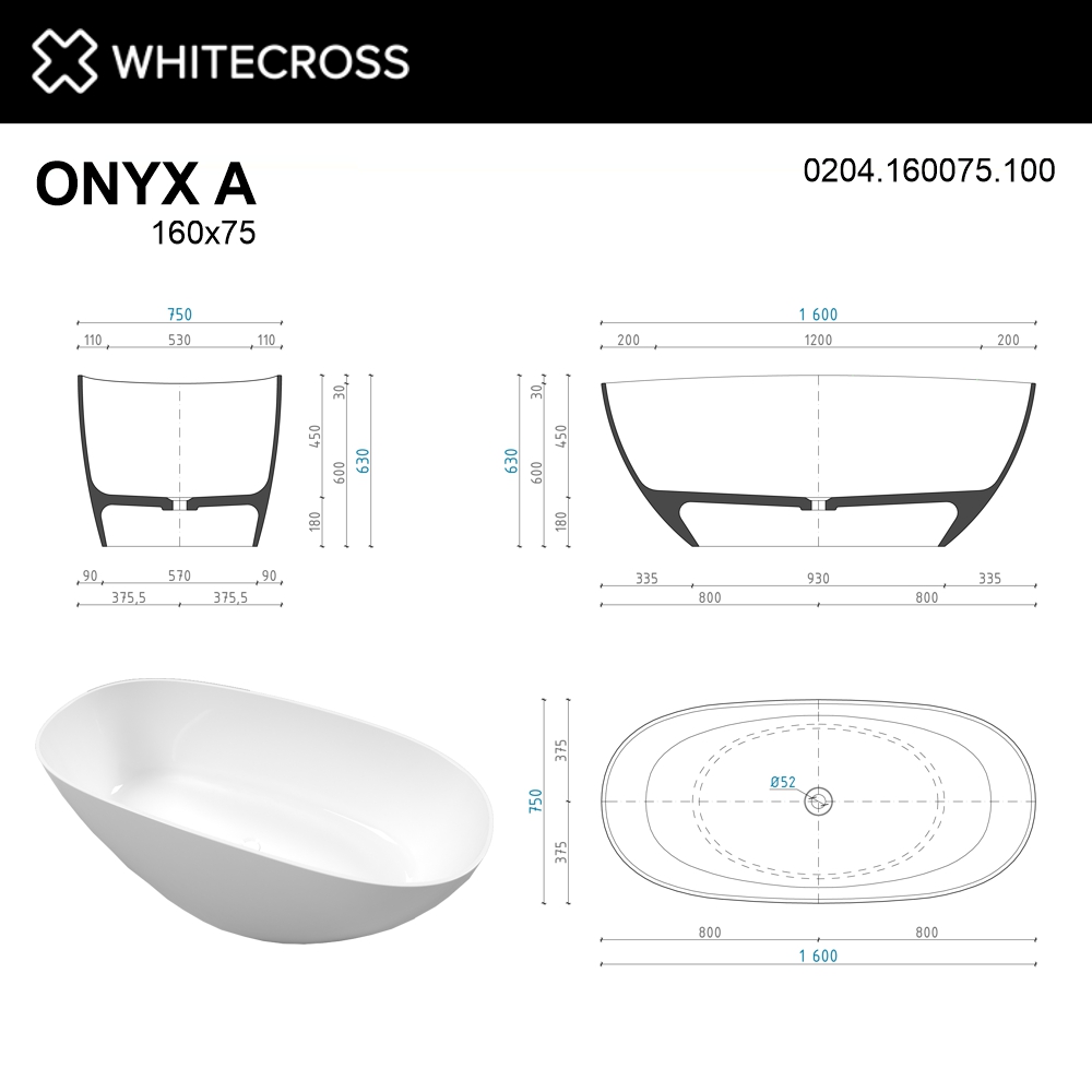 Ванна WHITECROSS Onyx A 160x75 (белый глянец) иск. камень 