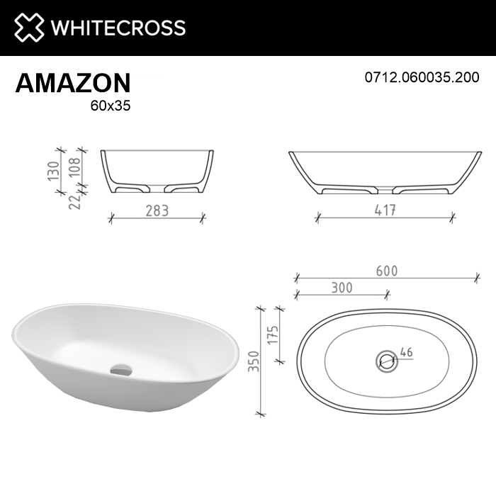 Умывальник WHITECROSS Amazon 60x35 (белый мат) иск. камень