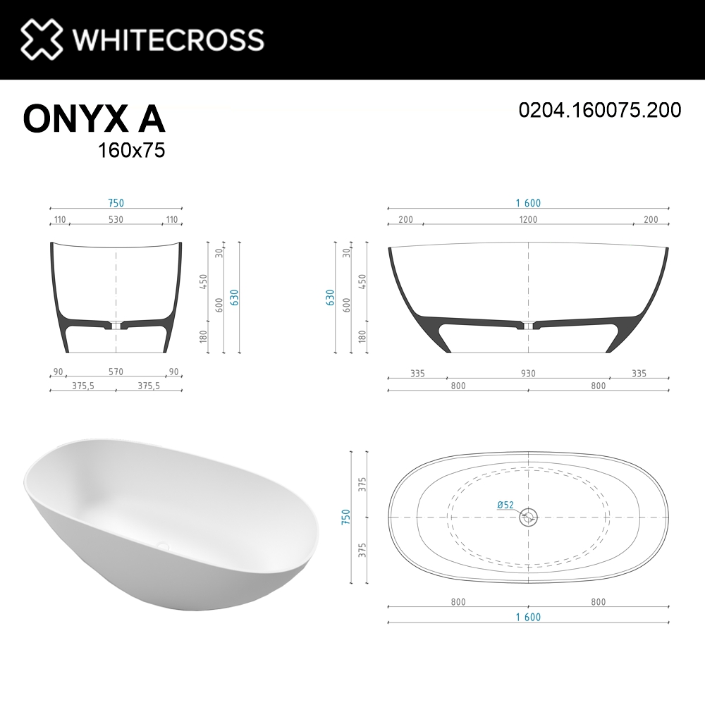 Ванна WHITECROSS Onyx A 160x75 (белый мат) иск. камень 