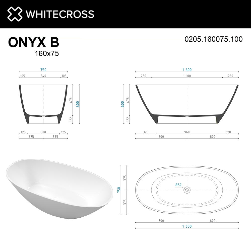 Ванна WHITECROSS Onyx B 160x75 (белый глянец) иск. камень 