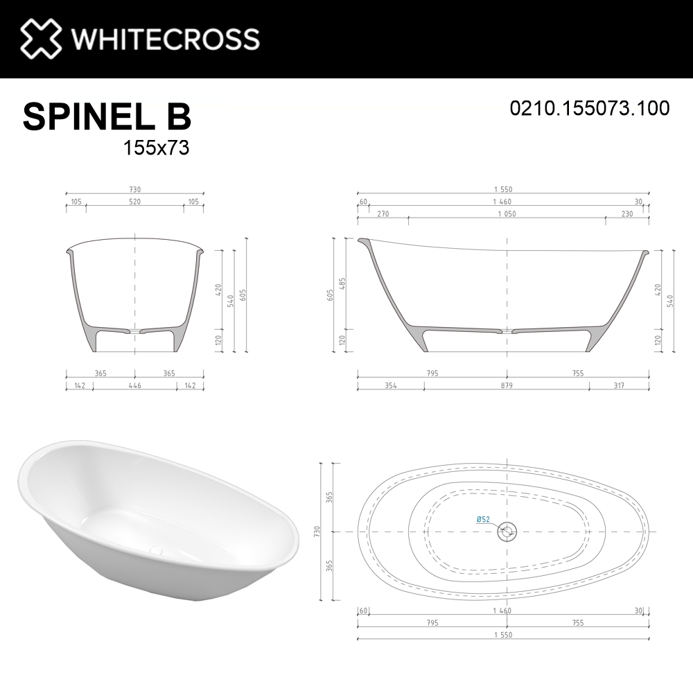 Ванна WHITECROSS Spinel B 155x73 (белый глянец) иск. камень 