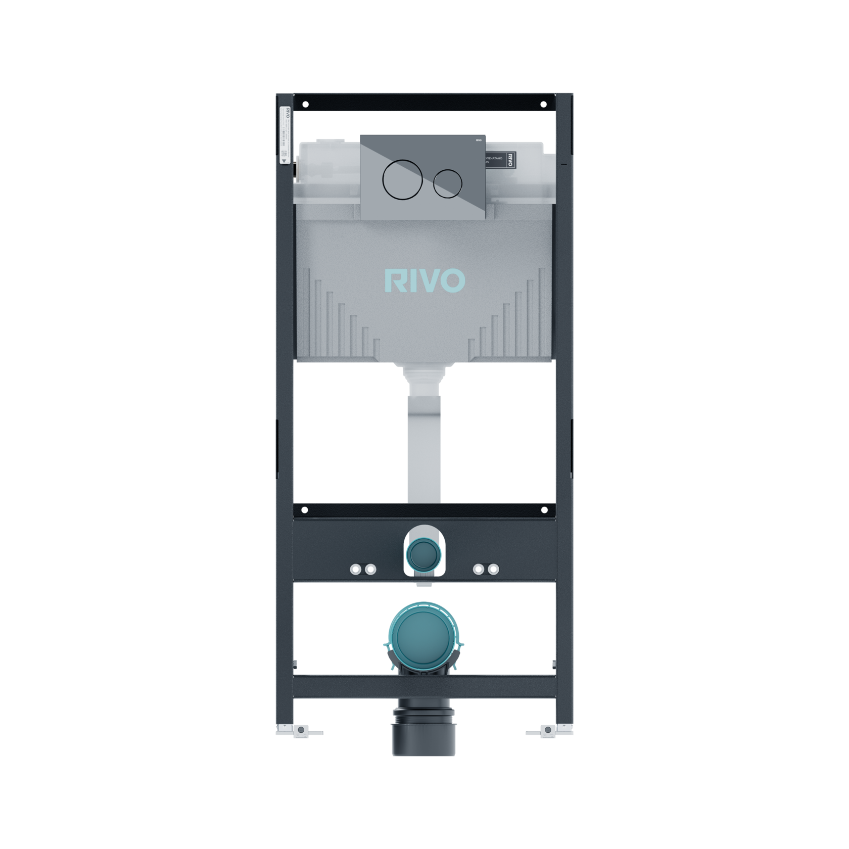 Инсталляция RIVO Set A для унитаза + Клавиша RIVO Touch Neo (хром) Cанджет