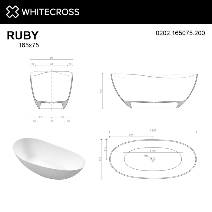 Ванна WHITECROSS Ruby 165x75 (белый мат) иск. камень 