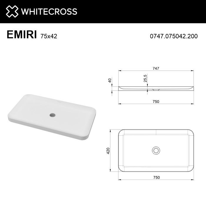 Умывальник WHITECROSS Emiri 75x42 (белый мат) иск. камень