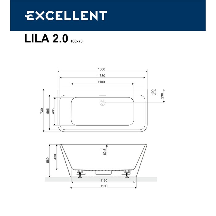 Ванна EXCELLENT Lila 2.0 160x73  