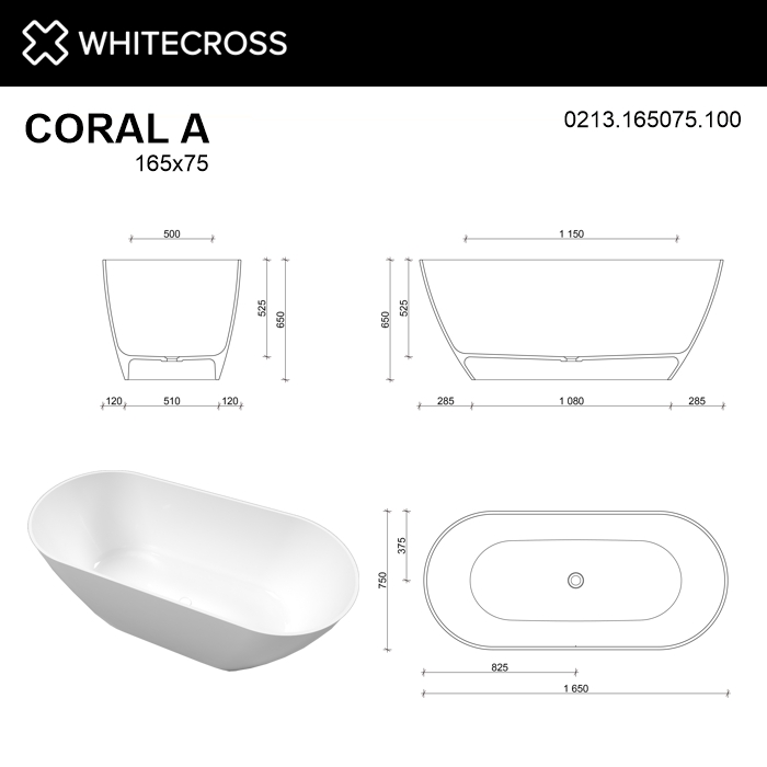 Ванна WHITECROSS Coral A 165x75 (белый глянец) иск. камень 
